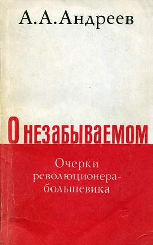 1972 (2).jpg